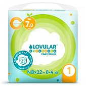 Подгузники детские Витаминка Lovular 319068 NB 0–4 кг 22 штуки 1